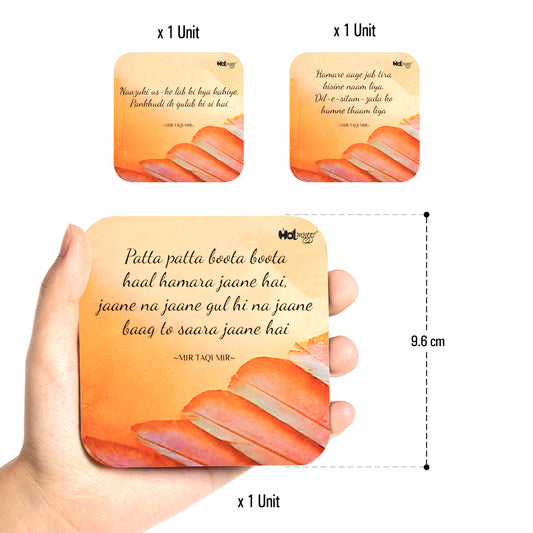 mir-taqi-mir-coasters-set-of-6