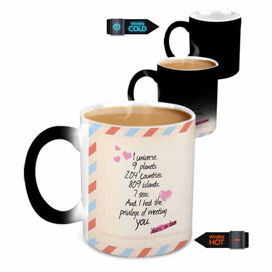 Postcard Design "1 universe.  9 planets…" Magic Ceramic Mug, 350ml.