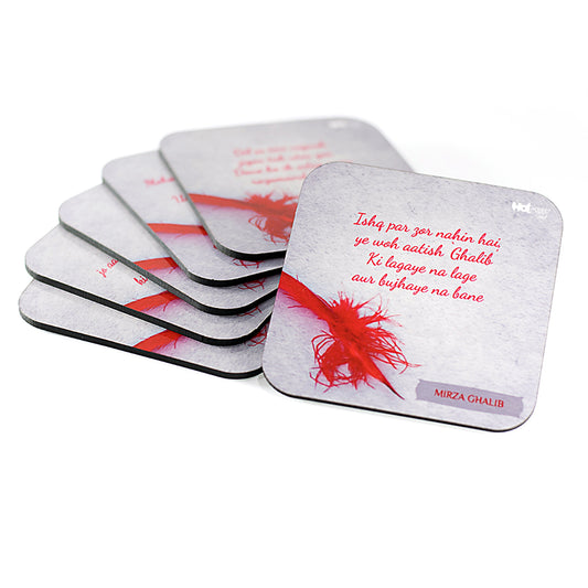 mirza-ghalib-coasters-set-of-6