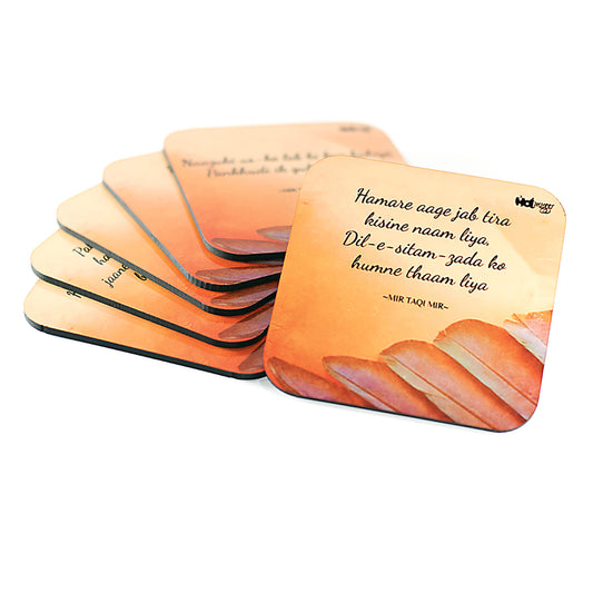 mir-taqi-mir-coasters-set-of-6
