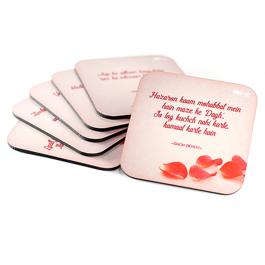 dagh-delvi-coasters-set-of-6