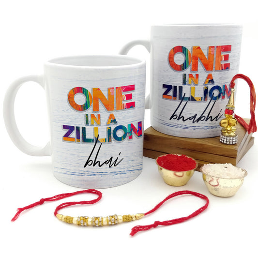 One In A Zillion Bhai & Bhabhi 2 Mugs Set with Rakhi & Lumba