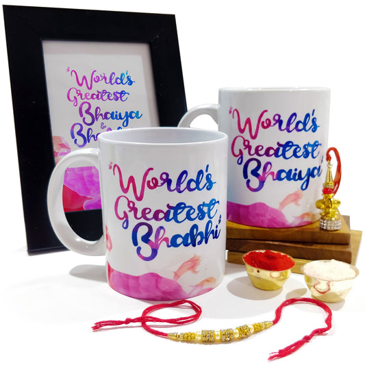 worlds-greatest-bhaiya-worlds-greatest-bhabhi-ceramic-mug-rakhi-photo-frame