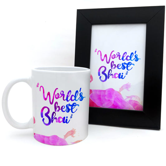 Worlds Best Bhai Mug & Photo Frame