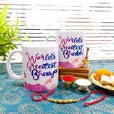 worlds-greatest-bhaiya-bhabhi-2-mugs-set-with-rakhi-lumba
