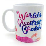 worlds-greatest-bhaiya-bhabhi-2-mugs-set-with-rakhi-lumba