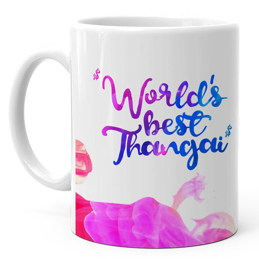 worlds-best-thangai-mug