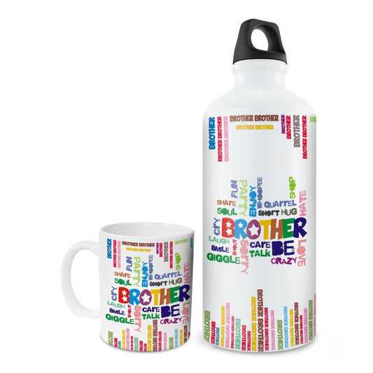 Brother Emotions Bottle  Gift Combo