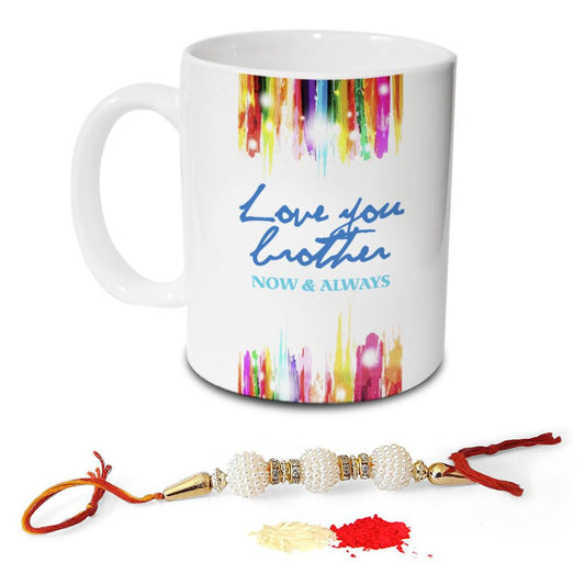 Rakhi with Love you Brother  