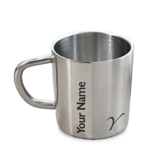 Me! Classic Mug personalized stainless steel name mug